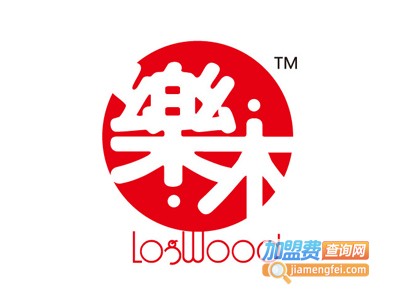 乐木积木加盟费