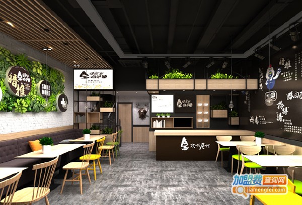 胡爸爸鸡骨店