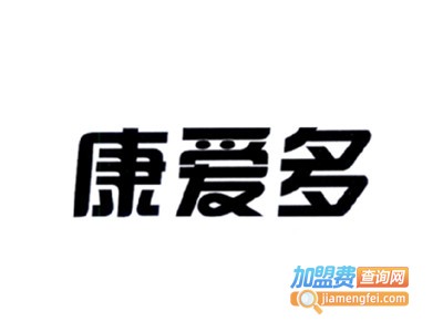 康爱多连锁药店加盟费