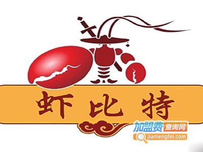 虾比特加盟电话