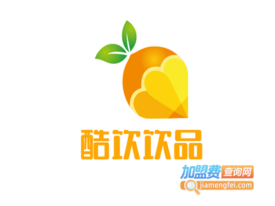 酷饮饮品加盟费