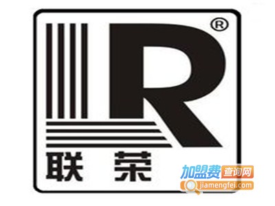 联荣教育加盟费