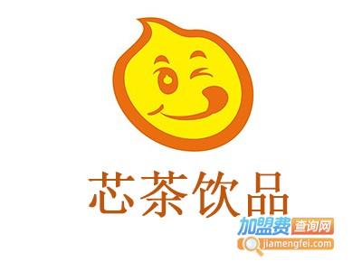 芯茶饮品加盟