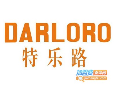 卡米拉手工皂加盟费
