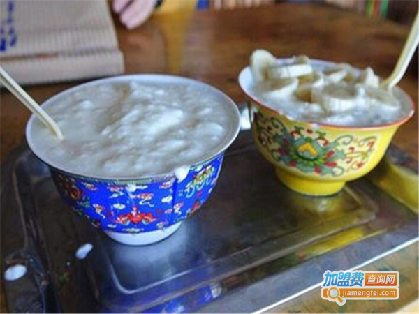 前站牦牛酸奶坊加盟费