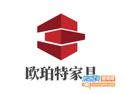 欧珀特家具加盟费
