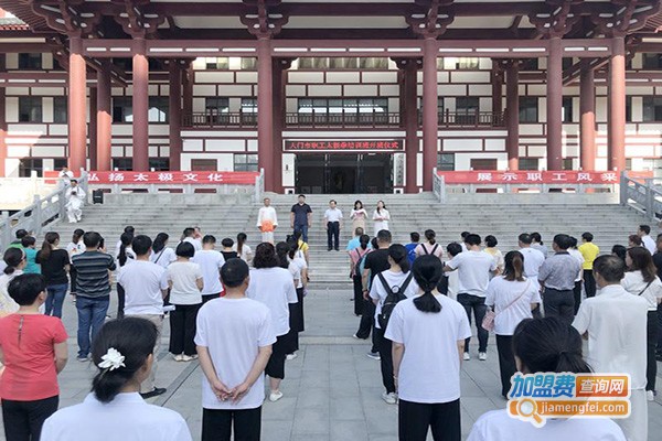 龙峰太极培训加盟