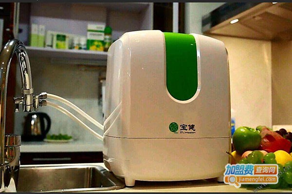 宝健净水器加盟门店