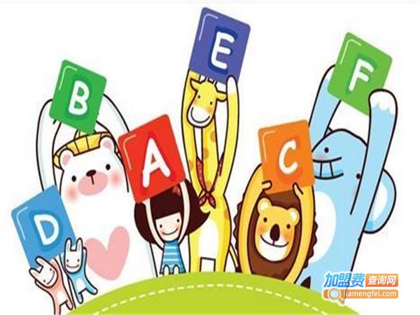 哈佛学科英语加盟