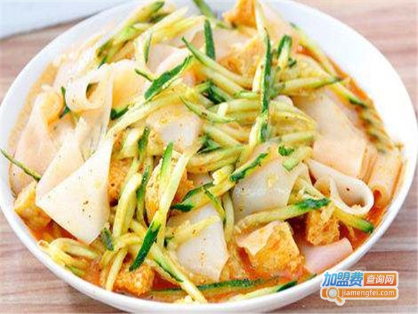 山西凉皮加盟费