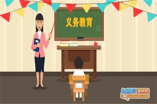 播乐家教育加盟