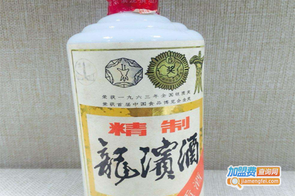 龙滨白酒加盟费