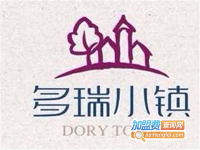 多瑞小镇牛排加盟电话
