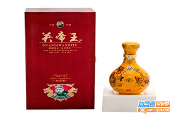 地王白酒加盟费