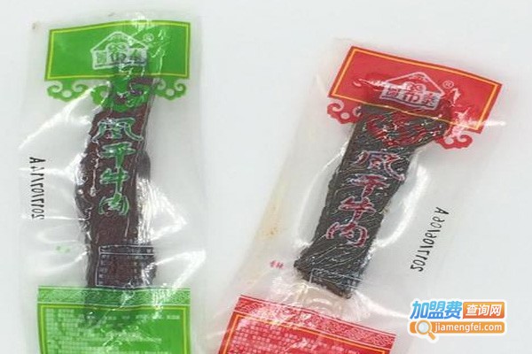 好丽华零食加盟费
