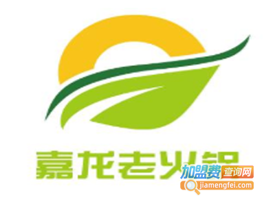 嘉龙老火锅加盟费