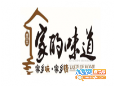 家的味道手工水饺加盟