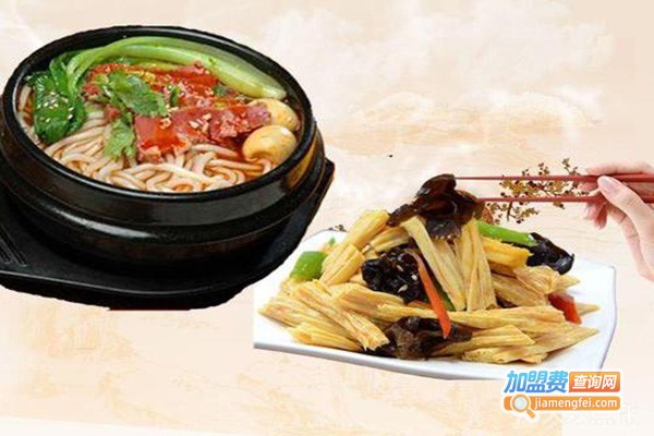 任记砂锅加盟门店