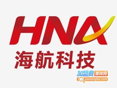 海航科技教育加盟电话