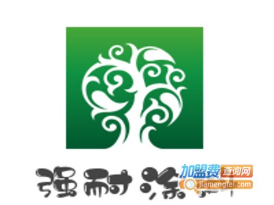 强耐涂料加盟费