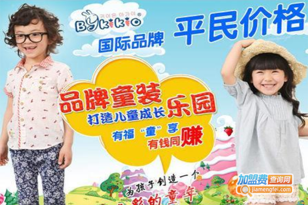 精灵兔服饰加盟费