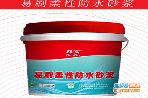 奇贝特涂料