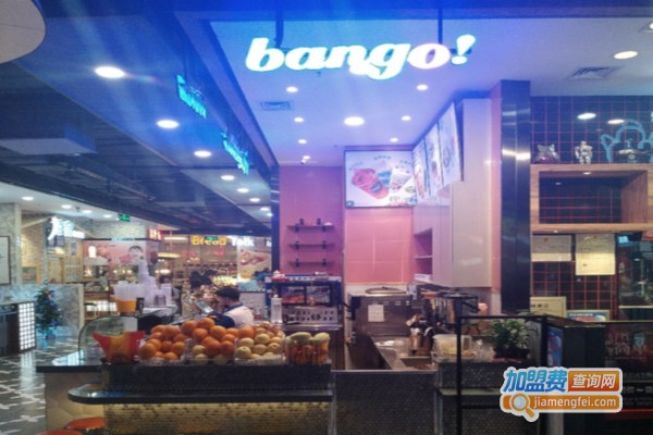 bango冰淇淋加盟店