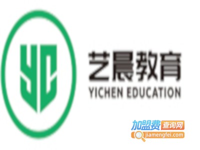 艺晨美术加盟电话