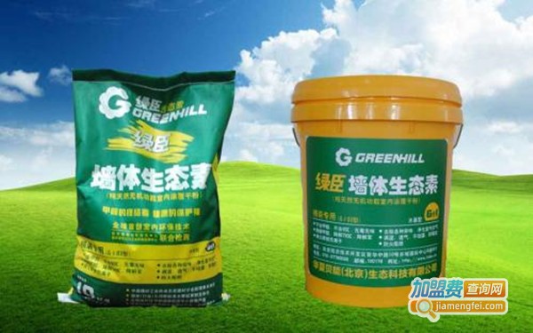 绿臣生态涂料硅藻泥加盟费