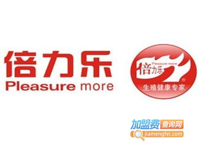 倍力乐加盟