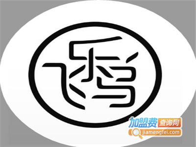 飞乐鸟教育加盟电话