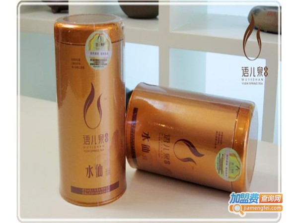 语儿泉加盟费