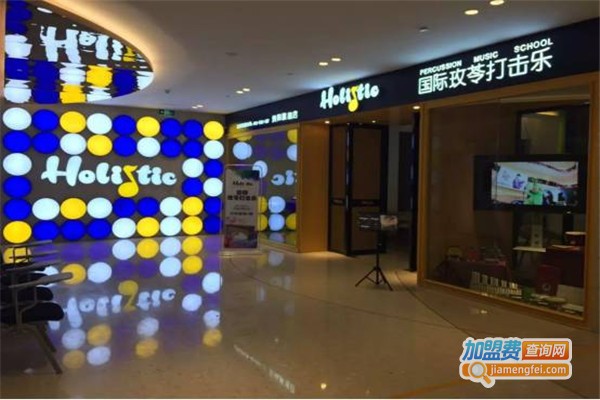 玫苓打击乐加盟费