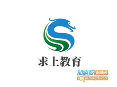 求上教育加盟费