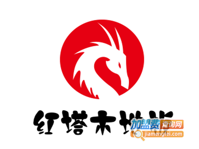 红塔木地板加盟费