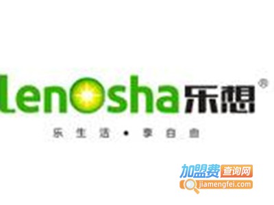 乐想集成吊顶加盟费