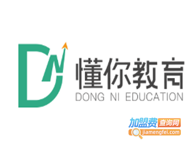 懂你教育加盟费