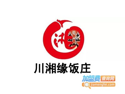 川湘缘饭庄加盟费