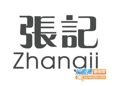 品正张记牛杂粉加盟