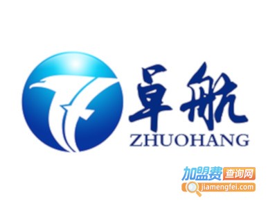卓航汽车用品加盟费