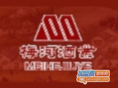 梅河高粱酒加盟费