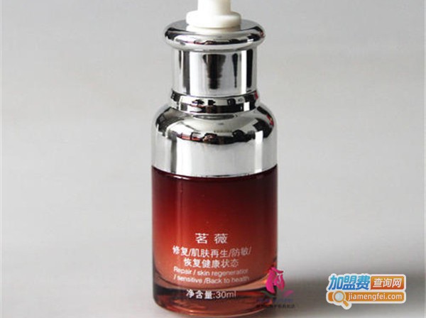 茗薇化妆品