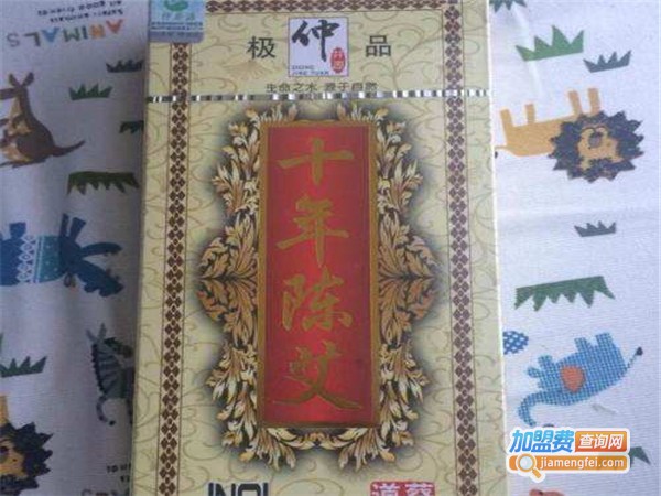 仲井源加盟费