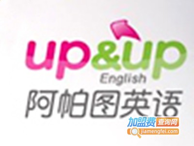 阿帕图英语培训加盟费