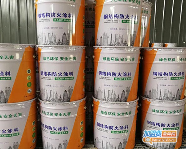 金天缘涂料