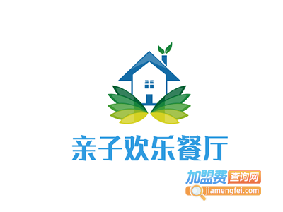 亲子欢乐餐厅加盟电话