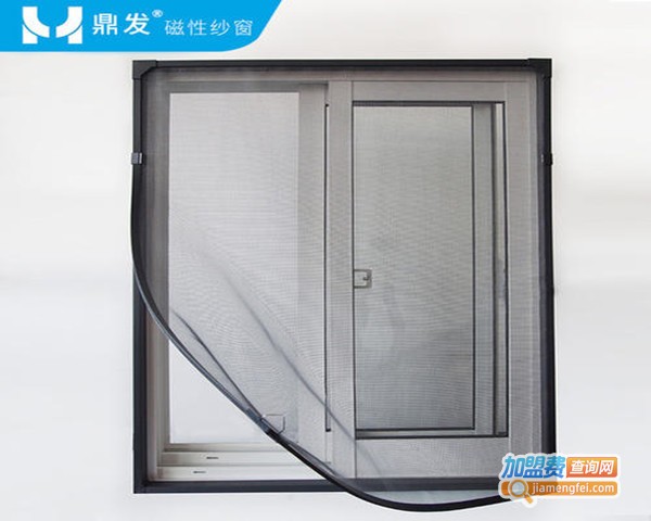 鼎发磁性纱窗加盟费