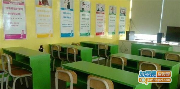 杰德教育加盟费