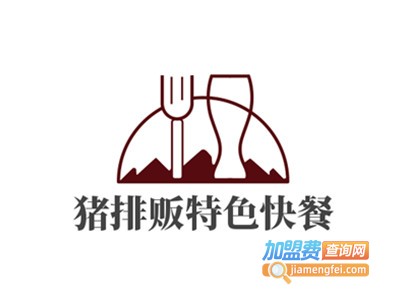 猪排贩特色快餐加盟费
