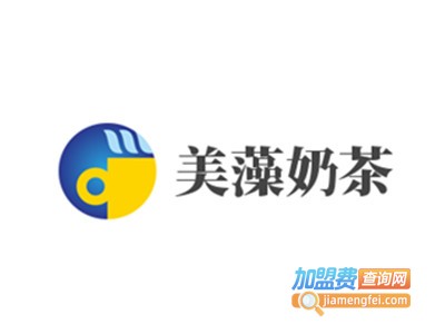 美藻奶茶加盟费